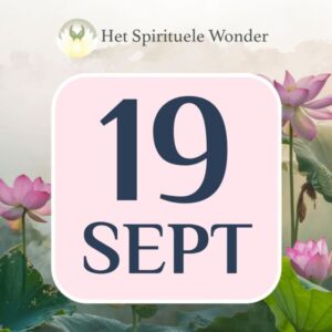Standaard ticket: 19 september Breda